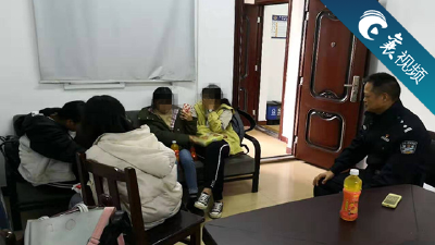 【襄视频】5名14岁河南少女离家出走，襄阳民警及时劝返