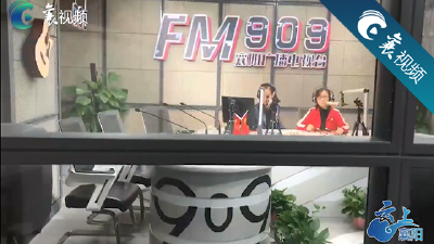 【襄视频】襄马盛宴 全城狂欢 FM909你听了吗？