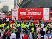 2019襄阳马拉松开跑了！