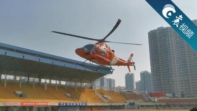 【襄视频】襄阳首次空中救援成功！患者到达武汉医院仅用一个多小时
