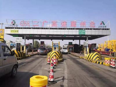绕行提醒！G55二广高速湖北襄阳襄州北省界收费站拆除