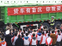 法制大篷车，宜城，走起！