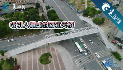 【襄视频】美丽襄阳魅力彰显，过年我要到这里打卡（二）