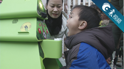【襄视频】幼儿园晨检  萌萌哒机器人来帮忙