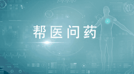 权威解读！襄阳市中心医院发声！最重要的4点信息都在这里！