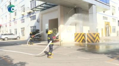 119为企业复工“一条龙”套餐服务