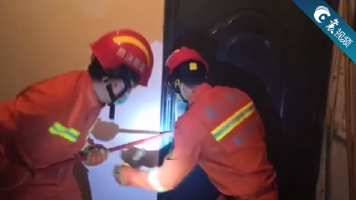 【襄视频】49秒，消防队员紧急营救瘫痪大爷