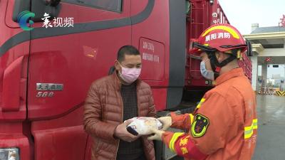 119为货车司机送温暖