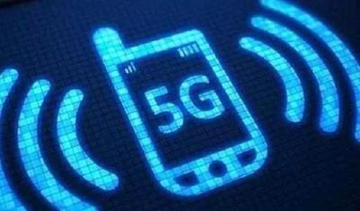 湖北5G网络建设全面复工 年底覆盖所有市州中心城区
