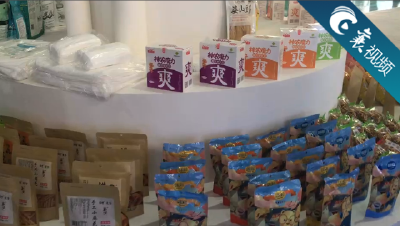 【襄视频】从项目看克难攻坚：襄州区——加速推进重点项目建设  促进经济高质量发展