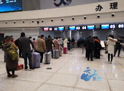 4月1日起 襄阳机场通航城市达到19个