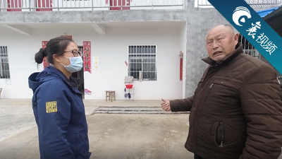 【襄视频】扶贫印记：77岁的他越活越有劲，为啥？