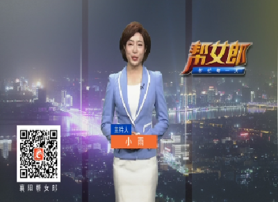 帮女郎 2020-05-27