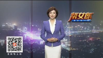 帮女郎 2020-05-29