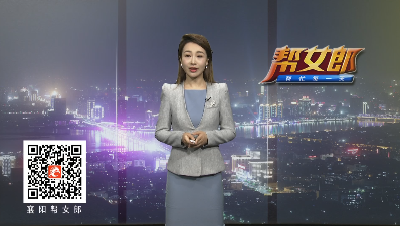 帮女郎 2020-05-28