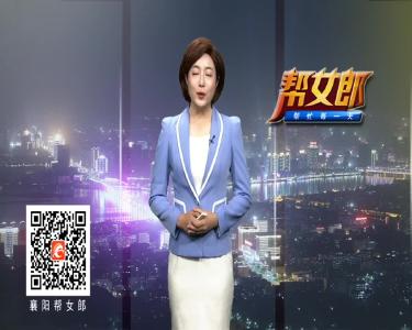 事故频发地 急需信号灯