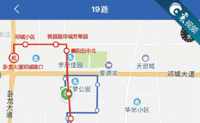 【襄视频】速看！襄阳这条公交改线了！千万别坐错！