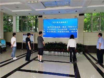 襄州：紧盯节点纠“四风” 风清气正过端午 