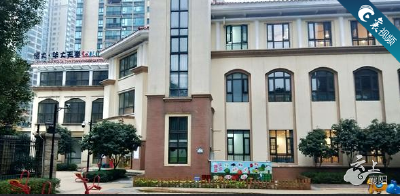 【襄视频】学费打对折！襄城区今秋新增4所普惠性民办幼儿园