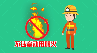 蓝朋友拍了拍你，端午节别忘了这些