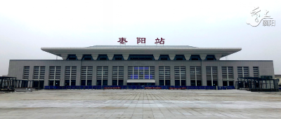 7月1日起 枣阳首开直达北京高铁