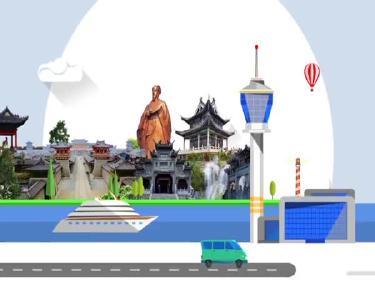 欢乐驾到