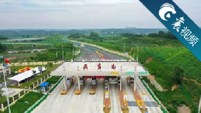 【襄视频】4小时→2小时20分！襄阳这条高速今日通车！