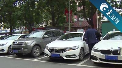 【襄视频】襄阳12处停车场将进行智能化改造