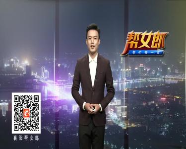 眼见公路不平 市民愿自发维修！