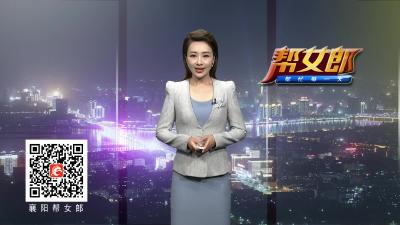 0830与铁轨相伴 守护列车安全.mp4