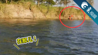 【襄视频】浪太大！两人“浪”至江中被浪所困