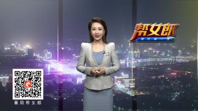 青桔单车为啥不能骑了？