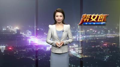 高薪纳贤，50家浙企来襄阳招人了！