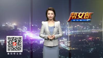 做好生命安全的“守门人”