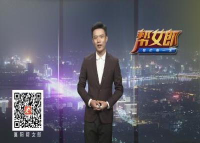 帮女郎 2020-08-31