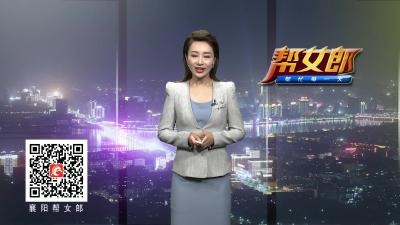 云集路社区：小小油盒    巧破顽疾