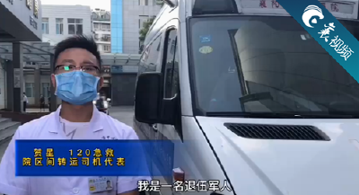 【襄视频】襄阳小伙儿，干得漂亮！为你喝彩！
