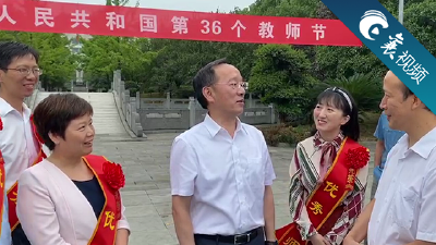 【襄视频】今天，乐成书记来到了我们中间