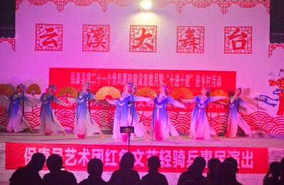 保康：“大篷车”唱廉戏 “ 宣教月”送清风