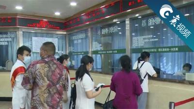 【襄视频】在襄阳看病可以不带医保卡了！