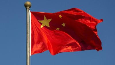 重磅！中国共产党第十九届中央委员会第五次全体会议公报
