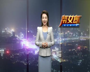 市文联：采风乡村   “圆梦小康”！