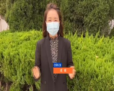 湖北地标大会 助力企业发展