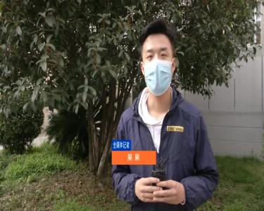 革命精神 薪火相传