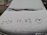 襄阳市区冬天的第一场雪