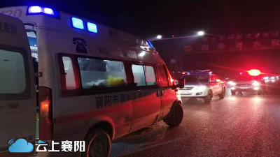 襄州区警医联动    为交通事故伤者开辟“绿色通道”