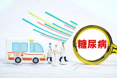 患者近1.3亿！“甜蜜的烦恼”从何而来？