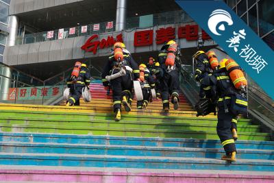 【襄视频】直击现场 | 这场大型综合体消防演练，超燃！