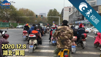 【襄视频】此刻，襄阳市区这条主路已封闭，持续15天！