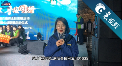 【襄视频】襄阳文明交通公益联盟：践行文明出行宗旨，助力平安襄阳建设